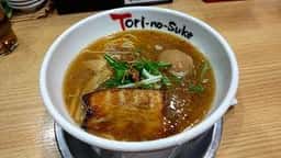 とりのすけ 八木店