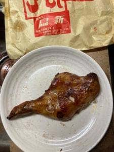 鳥新 本社小売部