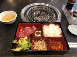 和光