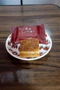 ウイッシュボン 直営店