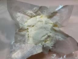 シュガーバターの木 JR大宮駅店