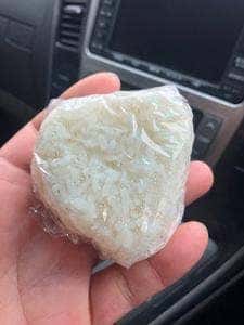 穂の蔵