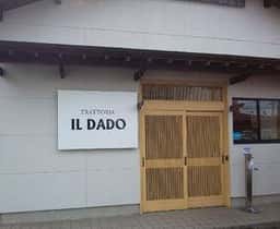 TRATTORIA IL DADO