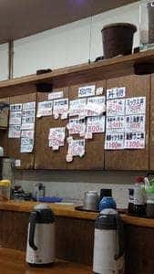 博多魚がし 西側食堂店