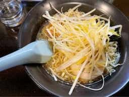 馬鹿美味