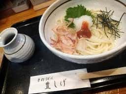 手打うどん 豊しげ