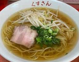 くすさん