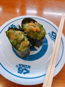 くら寿司 埼玉大井店