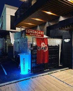 マーシーランド