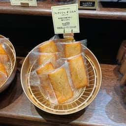 L'ABEILLE 大丸心斎橋店