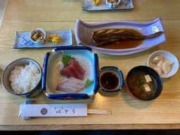 いとう
