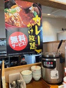 とんから亭 八尾店