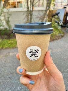 発酵デパートメント