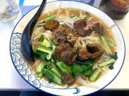 平成福順 上野アメ横店