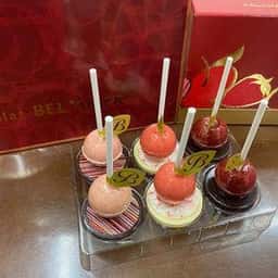 Chocolat BEL AMER 松坂屋名古屋店