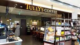 タリーズコーヒー 和歌山MIO店