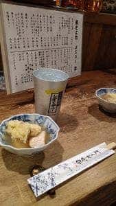 居酒家 彦左エ門
