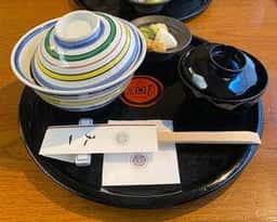 天一 自由が丘店