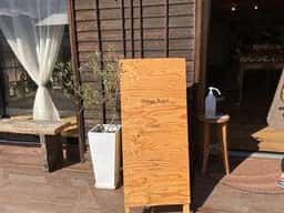 ハッピーベーグル