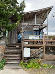 サニーサイドカフェ