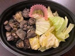 じとっこ組合 盛岡店