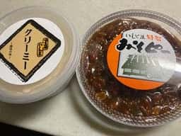 いしじま