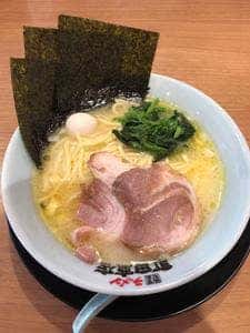 横浜家系ラーメン 町田商店 秦野店