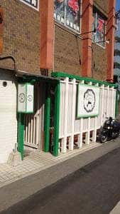 ワインと中華 博多 厨酒房ぱんどら