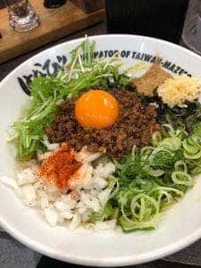 台湾まぜそば はなび 浜松店