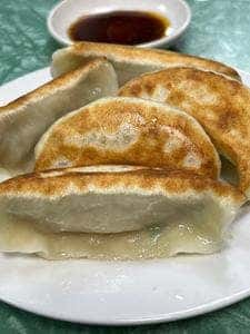 華楽園
