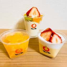 パーラー やお家