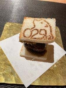 Salon du Kuma3 北新地