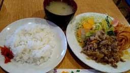 味千園