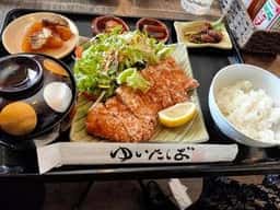島食堂ゆいたば