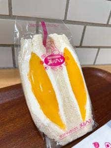 おいしいメルヘン。 エキュート大宮店