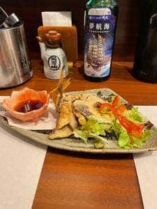 呑み食い屋 やました