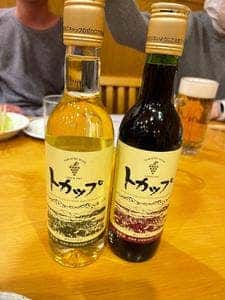 レストラン 槿