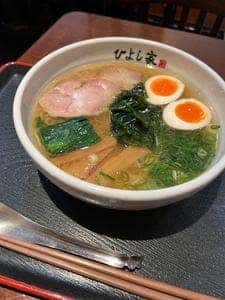 ひよし家
