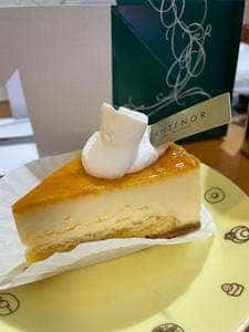 アンテノール 横浜そごう店