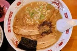 高針 めんや