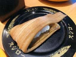スシロー 府中西原町店