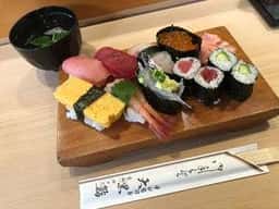 大黒鮨