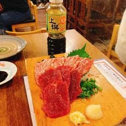 海彦 新 杉田店