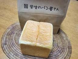 学生のパン屋さん スーパースイーツ製菓専門学校 イオンモール白山店