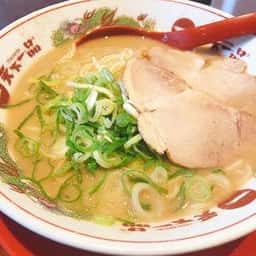 天下一品 福島店