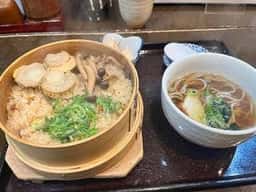 新幸梅