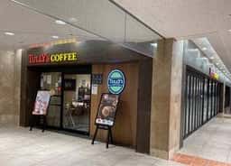 タリーズコーヒー ウィング上大岡店