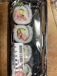 ちよだ鮨 京急大森町店