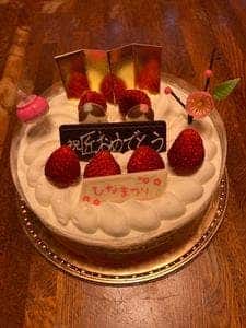 シャトレーゼ 与野本町店