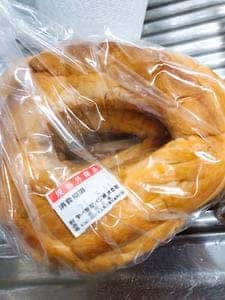 ベーカリーアウトレットiF 金町店